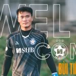 Bùi Tiến Dũng